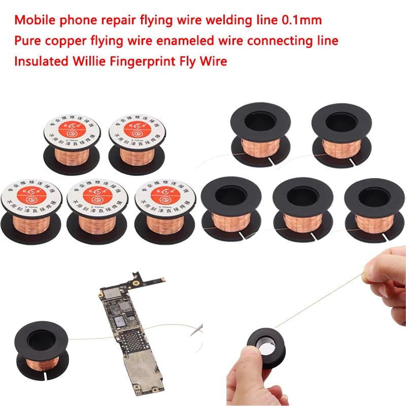 

0.1mm PCB link cable, copper solder wire, maintenance jump line, solder, mobile phone computer repair tools