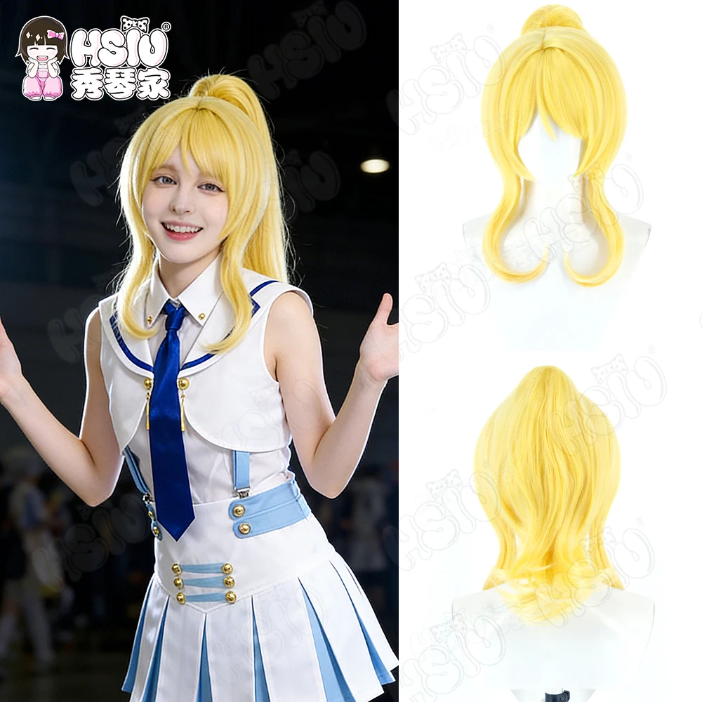 Ellie Cosplay Wig F…