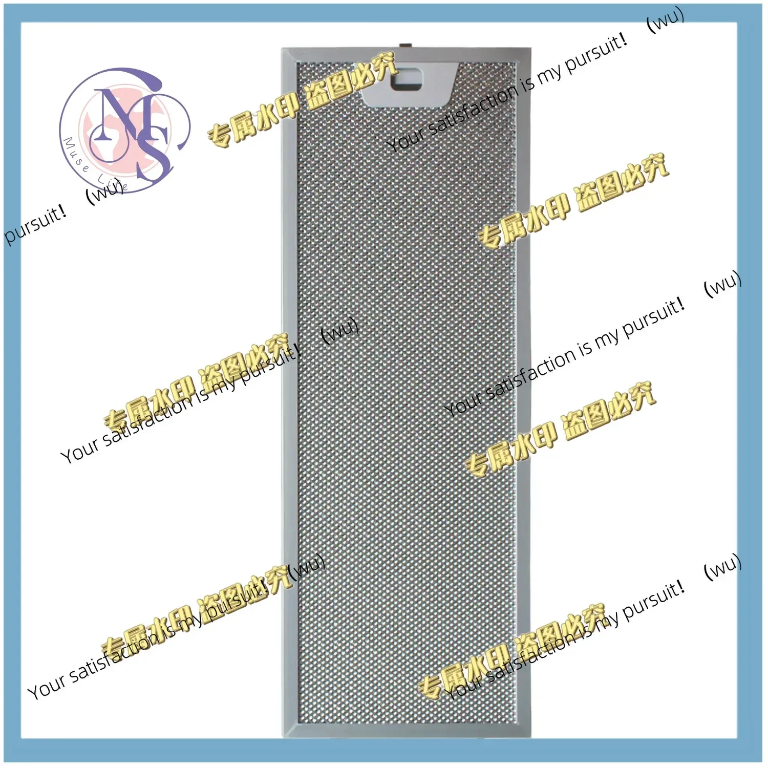 00660222 00660223 Range hood filter set 516x166 + 516x186 mm aluminum