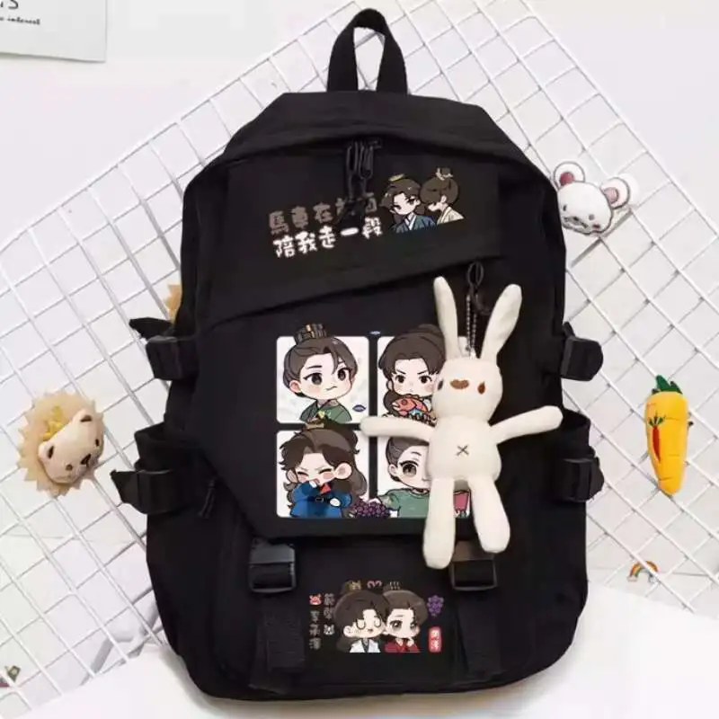 تشينغ يو نيان حقيبة مدرسية على ظهره حقيبة كتف عالية السعة تأثيري السفر طالب المراهقين هدية B1617 ضرب