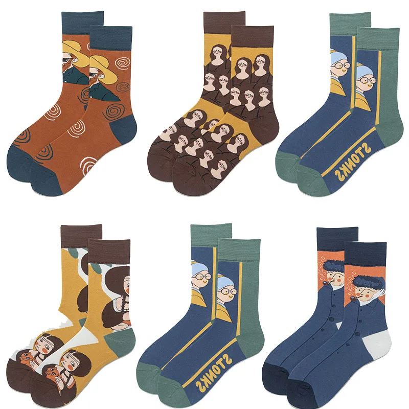 Literary Fan Personality Art Tide Socks Abstract Face Funny Fashion Street Couple Men's and Women's Socks