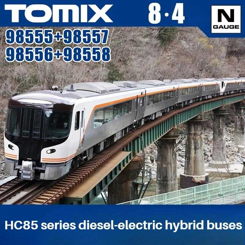 

Модель поезда TOMIX N-типа 1/160 серии HC85 Дизельный электрический гибридный пассажирский автомобиль с множеством вариантов Набор поезда Игрушка для мальчика в подарок