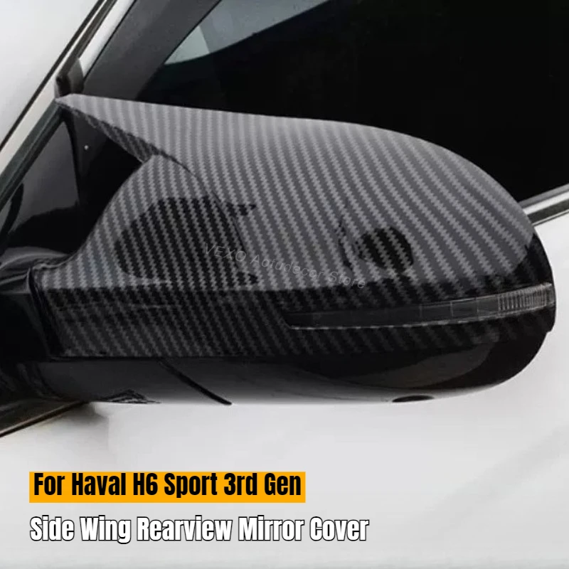 For Haval H6 Sport 3rd Gen Side Rearview Mirror Cover Wing Cap Side Rear View Mirror Shell Protector Exterior Decor Accessories view 6
