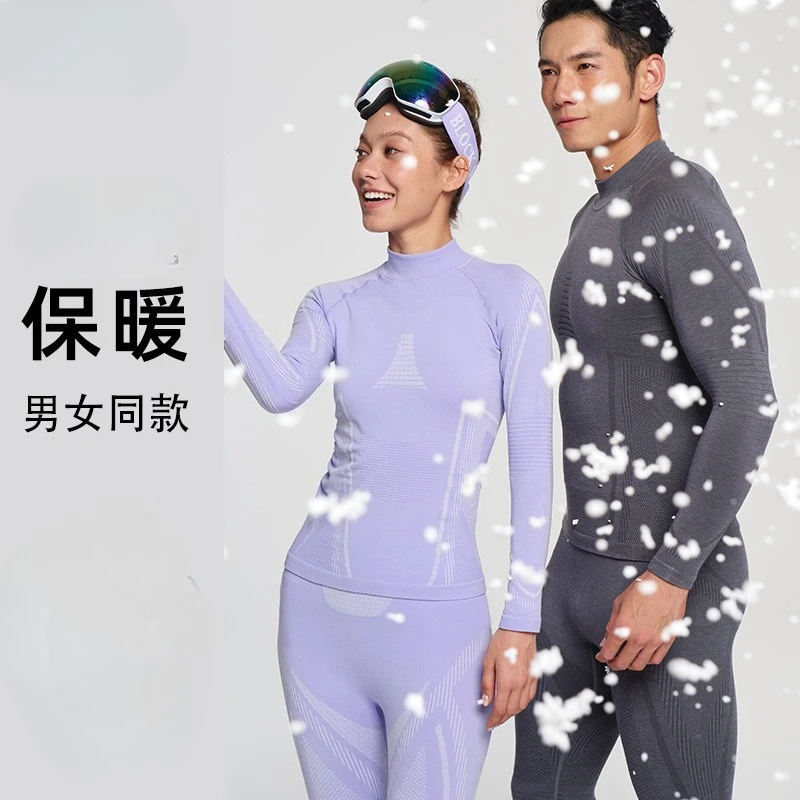Autumn Winter Warm Ski Set Underwear Suit Wome Men Breathable Quick-dry Tight Tracksuit Running Fitness Sport Snowboard Clothes