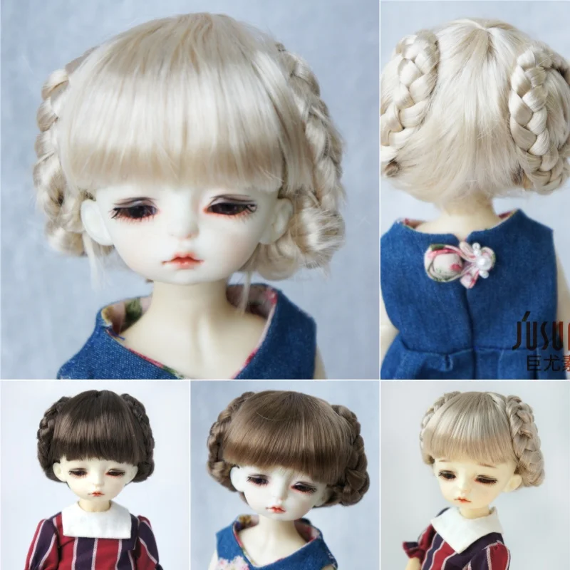 

Tiny Toy Hair JD156 3-4inch 4-5inch 5-6inch Ballerina Synthetic Mohair BJD Wigs 1/12 1/8 OB11 Lati Yellow Doll Accessories