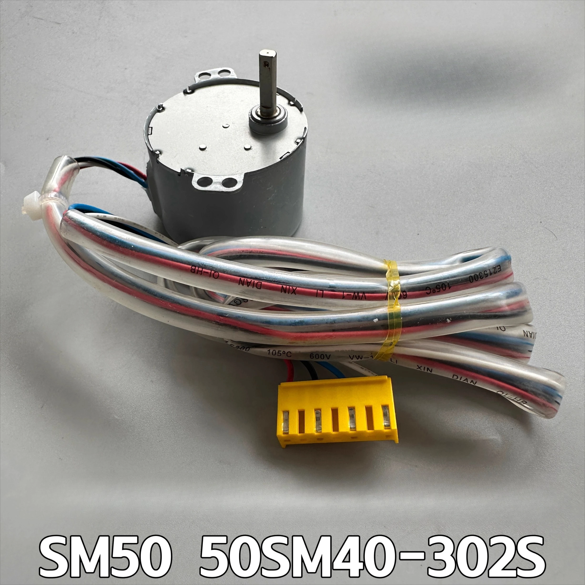 Suitable for Mitsubishi Electric air conditioner cabinet air outlet lifting door 7W motor synchronous motor SM50 50SM40-302S