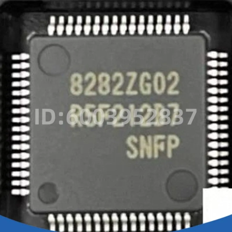 

новые 5 шт. микросхем R5F212B7SNFP QFP-64 в наличии