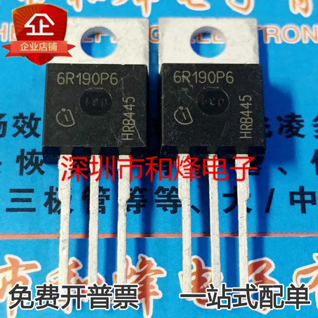 5PCS-10PCS 6R190P6 IPP60R190P6 MOS   Original On Stock Quick shipping