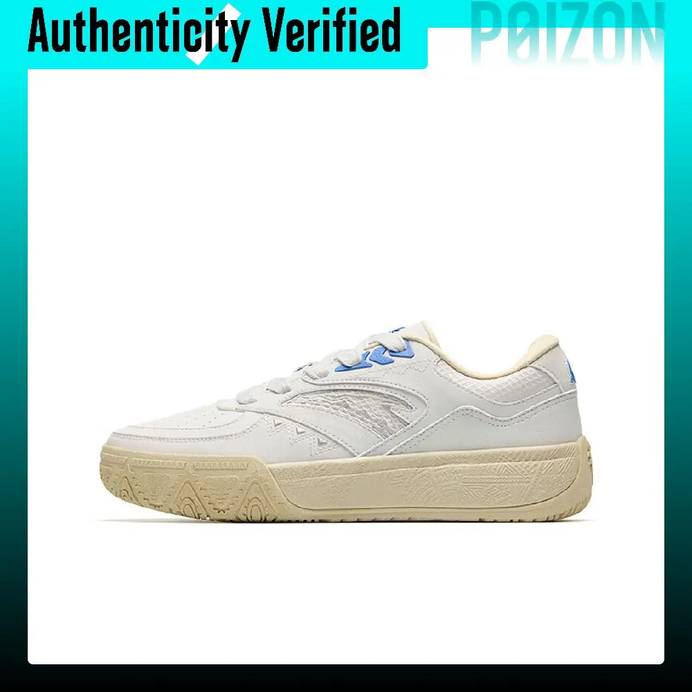 ANTA Irving Totem Skate Shoes Men's Low-top Numbers Mist Gray 112641811-1