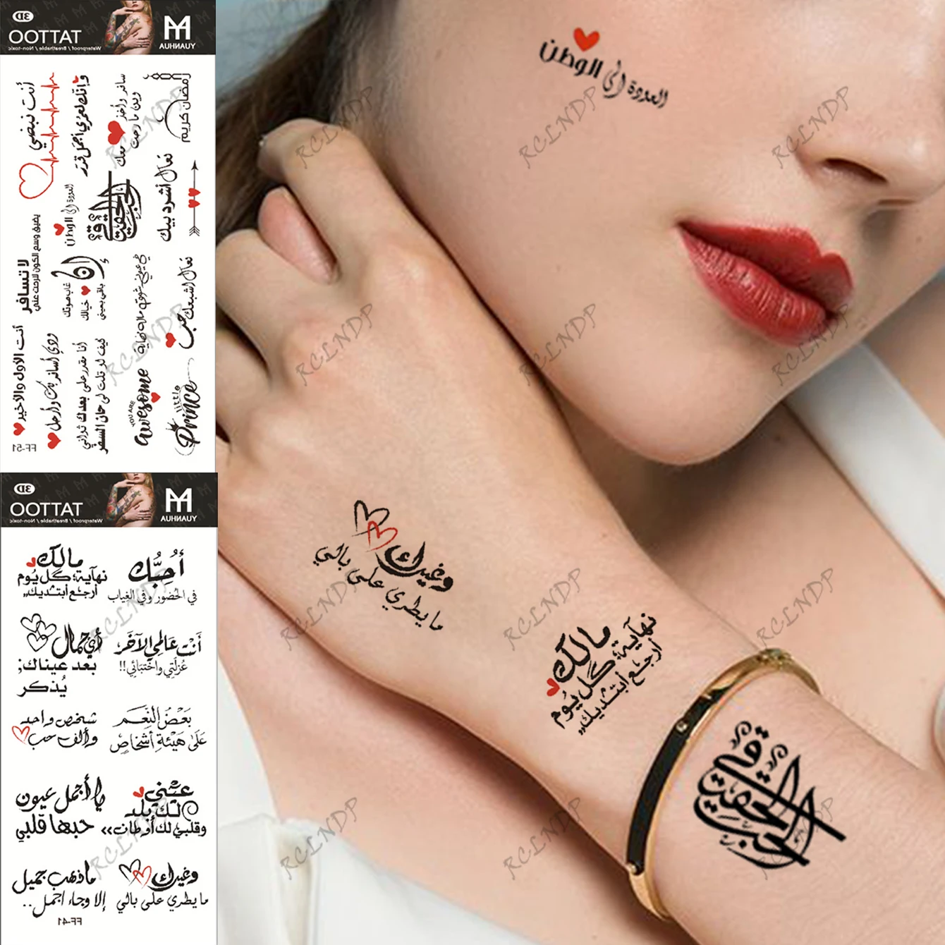 2pcs Waterproof Temporary Tattoo Sticker Arabic Fake Tatto Flash Tatoo Tato for Girl Women Men