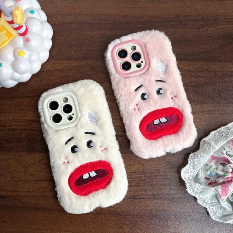 Creative Fluffy Funny abstraction Plush Funny Bucktooth Lens