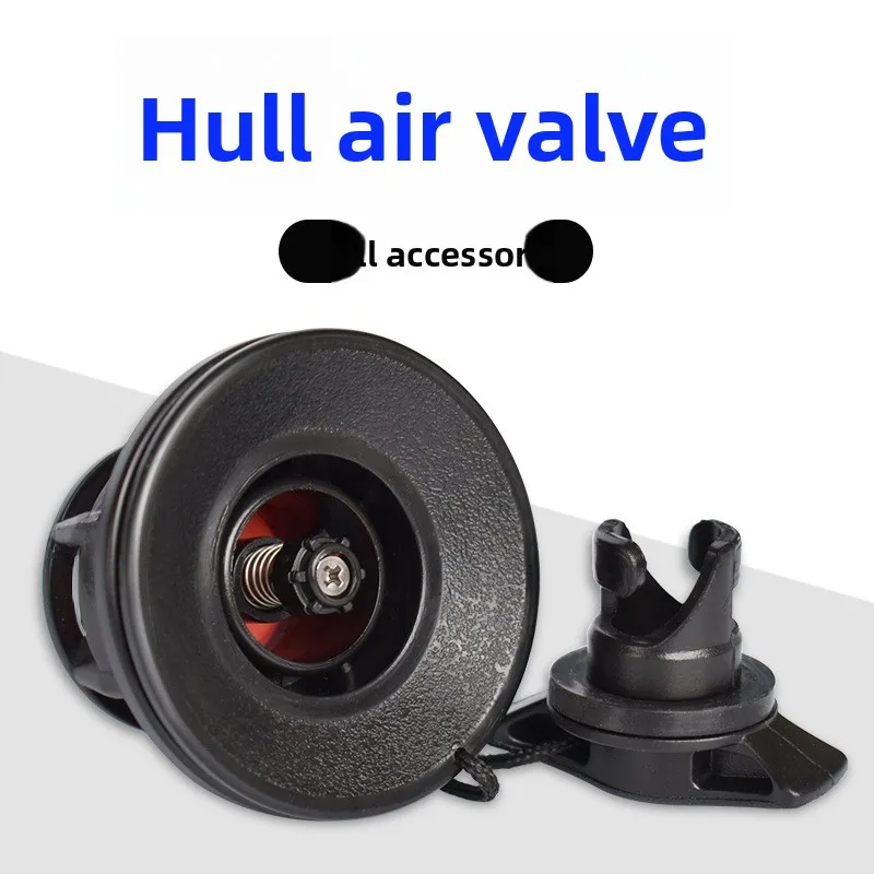 2024-新しい-8-穴インフレータブルカヤックフィッシングボートゴムボートエアバルブ排気バルブ口安全装置屋外旅行用品