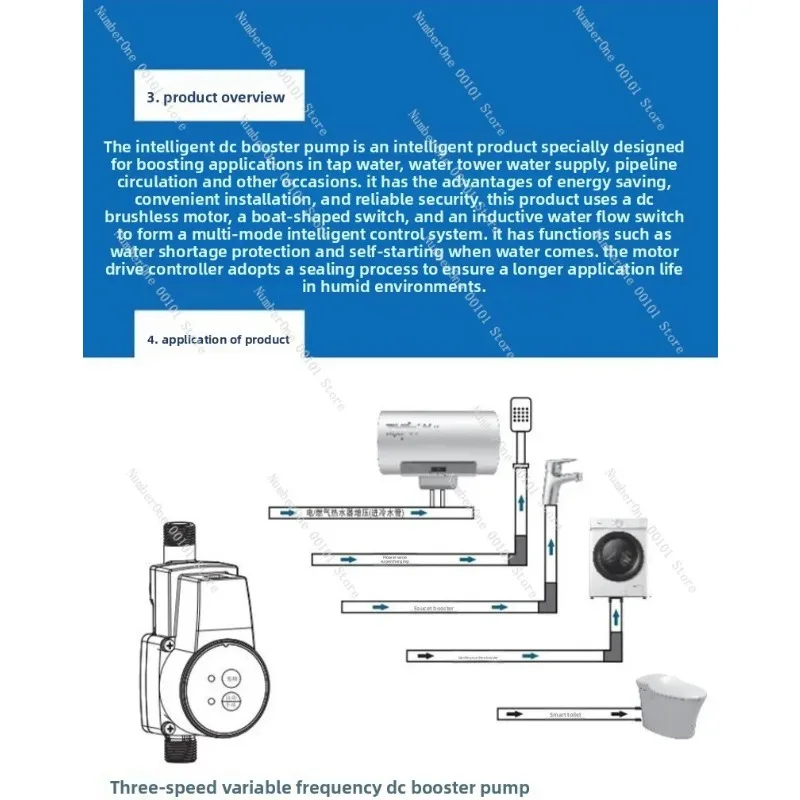 Shower Small Whole House Tap Water Pump Fully Automatic for Home Boosting