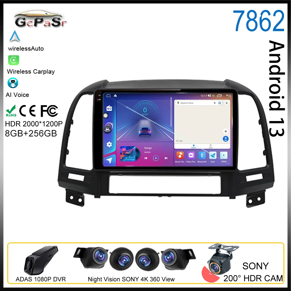 

Android 13 For Hyundai Santa Fe 2 2006-2012 Car Multimedia Auto Player Radio GPS Video Navigation Carplay HDR No 2Din DVD 5G DSP