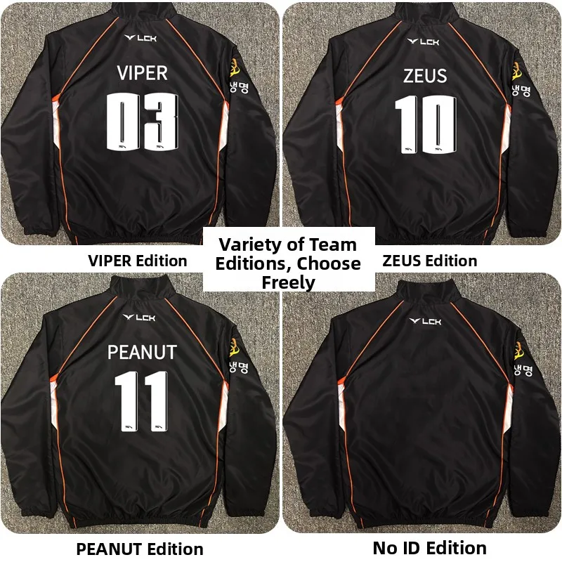 سترة HLE T 2025 L Hanwha VIPERZEUS مع تطريز الفول السوداني، معطف واقي من الرياح بأسلوب شبابي عصري للارتداء في الهواء الط... #5