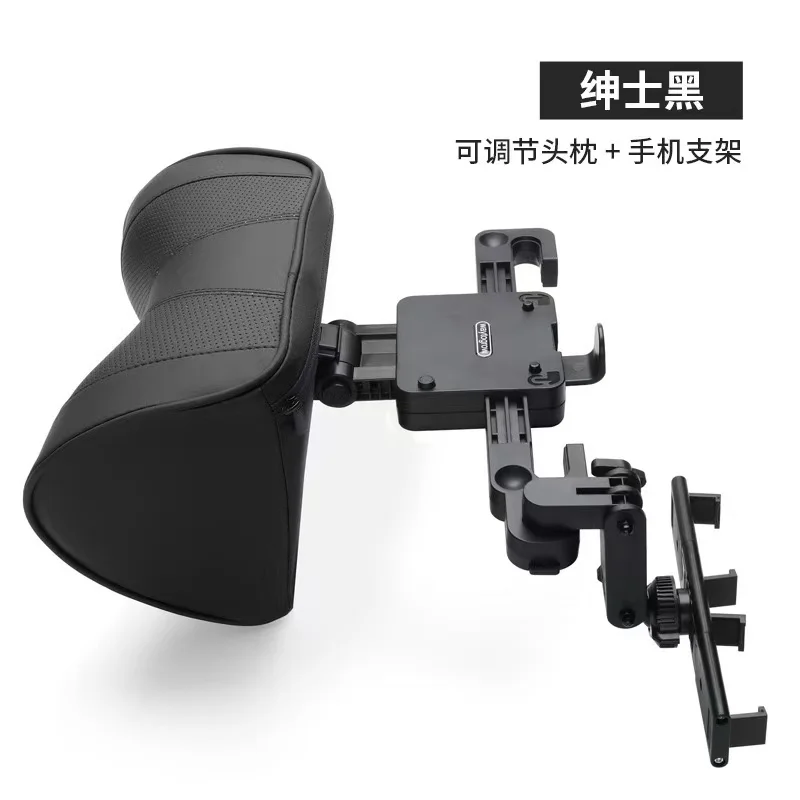 The New 5D Car Is Adjustable In Height With Bracket Universal Adjustable Mechanical Headrest Universal Memory Foam Neck Pillow