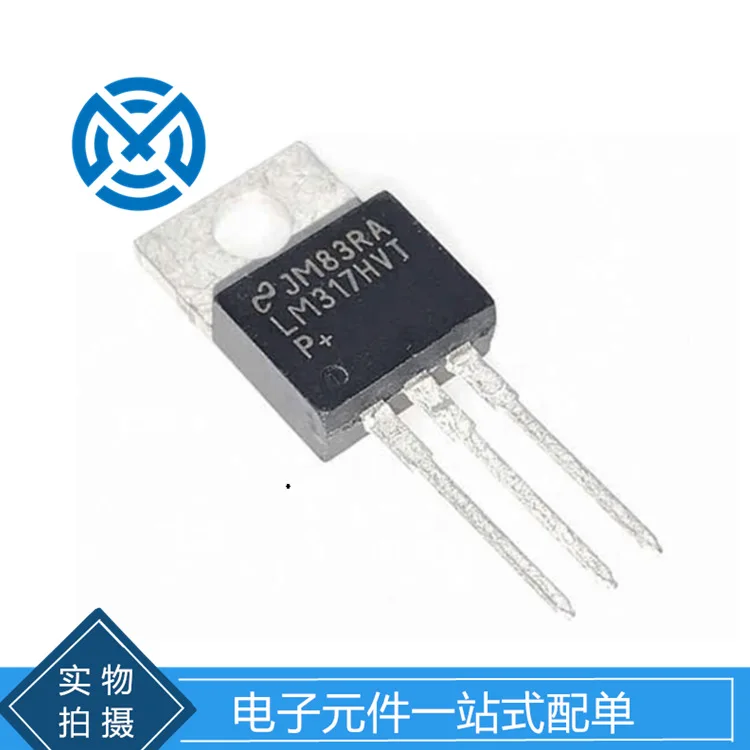 LM317HVT LM317 direct-TO-220 three-end adjustable regulator one-stop single original