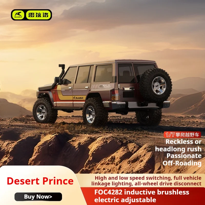 Lll tk07 1:7 carro de escalada rc modelo de controle remoto elétrico tração nas quatro rodas diferencial de dupla velocidade simulado veículo off-road