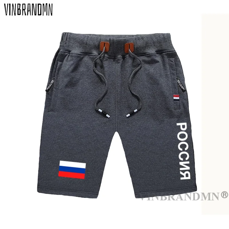 Russian Federation Russia mens shorts beach new men's board shorts flag workout zipper pocket sweat bodybuilding 2021 cotton RU