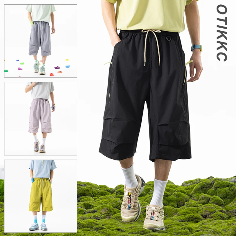 Outdoor Summer New Style Men's Cool Shorts Breathable Thin Sports Versatile Bas… - Image 2