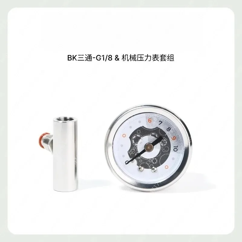 G1/8 Mini Pressure Gauge Set 0-180PSI, Mechanical Air Pressure Gauge with T-Connector for Air Compressor Pneumatic Tools