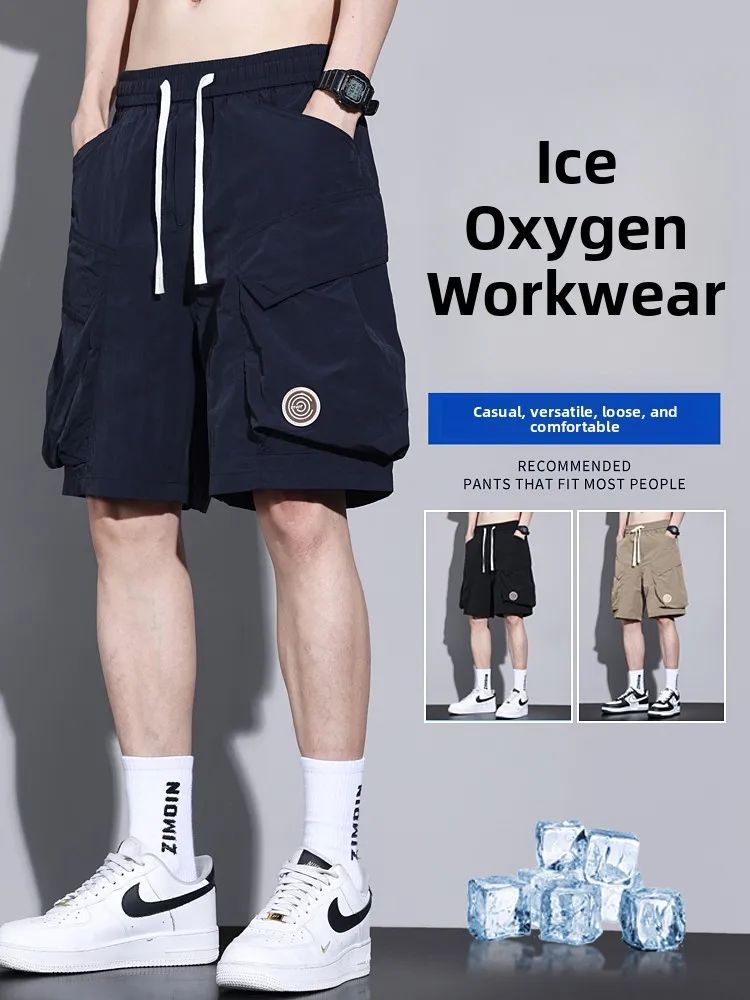 

Ice Silk Workwear orts Men's Summer Thin American Functional Loose Large Size Qui Dry Sports Five-Quarter Pants