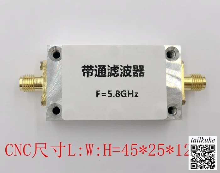 

5.8GHz Bandpass Filter Wireless Image Transmission Filter for Wifi Other Receiver Anti-interference SMA