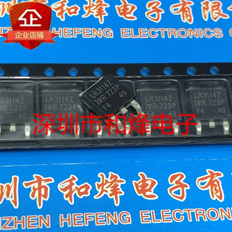 5 шт.-10 шт. IRLR3114Z LR3114Z TO-252 40 в 89A Новый и оригинальный в наличии