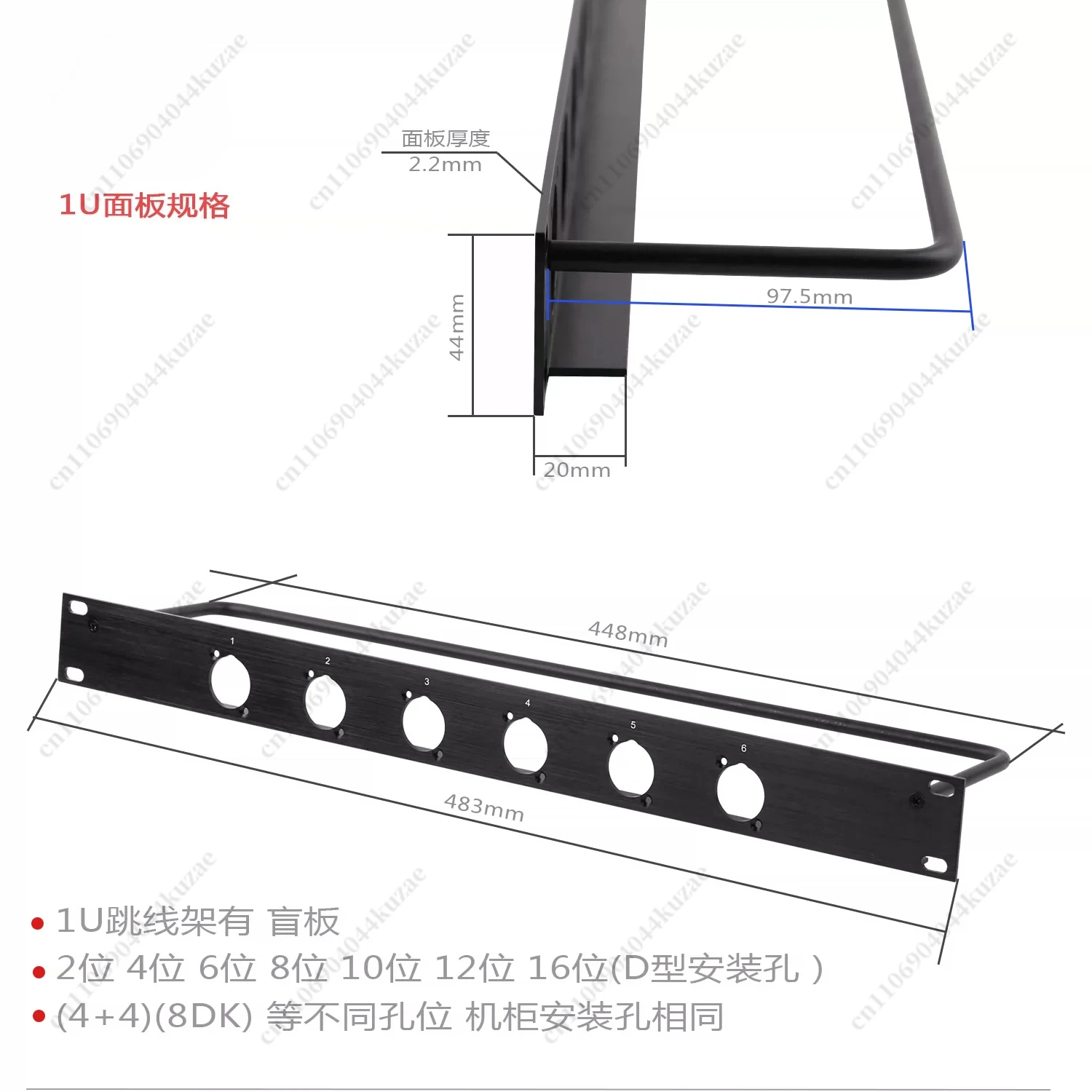 1U 19-inch D-type 8/12-way Blank Patch Panel, XLR & SDI Audio Video Rack Panel - view 4