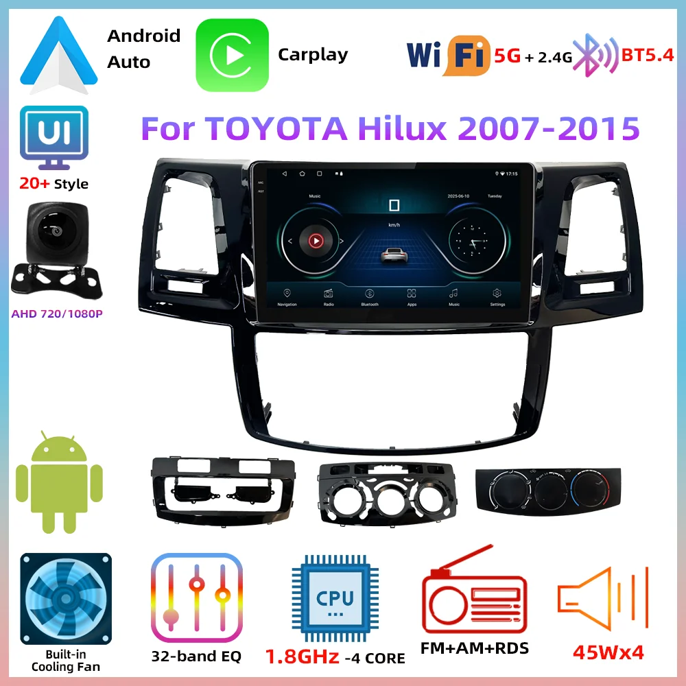 ΠΡΠ»ΡΡΠΈΠΌΠ΅Π΄ΠΈΠΉΠ½ΡΠΉ ΠΏΠ»Π΅Π΅Ρ 2Din Android 13, Π°Π²ΡΠΎΠΌΠΎΠ±ΠΈΠ»ΡΠ½ΠΎΠ΅ ΡΠ°Π΄ΠΈΠΎ Π΄Π»Ρ Toyota Fortuner Hilux 2007 2008 2012 2014 2015, Carplay Android Auto GPS Navigati ΠΡΠ»ΡΡΠΈΠΌΠ΅Π΄ΠΈΠΉΠ½ΡΠΉ ΠΏΠ»Π΅Π΅Ρ 2Din Android 13, Π°Π²ΡΠΎΠΌΠΎΠ±ΠΈΠ»ΡΠ½ΠΎΠ΅ ΡΠ°Π΄ΠΈΠΎ Π΄Π»Ρ Toyota Fortuner Hilux 2007 2008 2012 2014 2015, Carplay Android Auto GPS Navigati