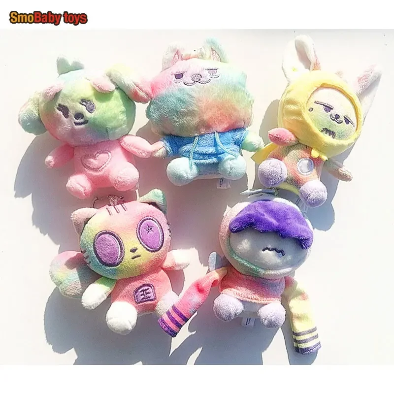 

Kpop TXT Dolls Cute Soobin Beomgyu PPULBATU Same Plush Keyrings Tutu Bar Two-Bar Doll Keychain Rings Plush Bag Pendant