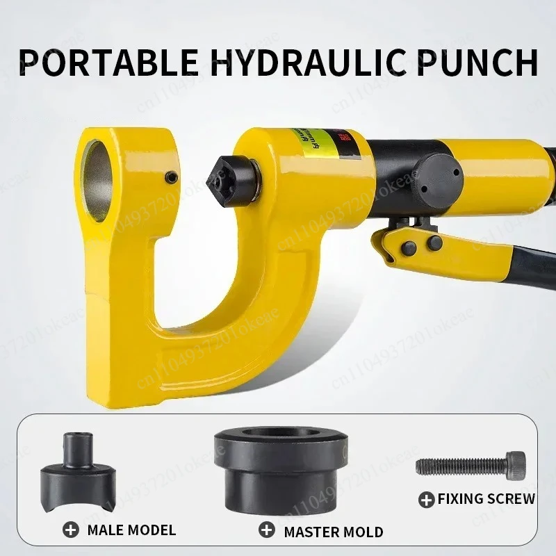Portable bridge hydraulic drilling machine, stainless steel punching machine, water tank, wire trough, distribution box drilling