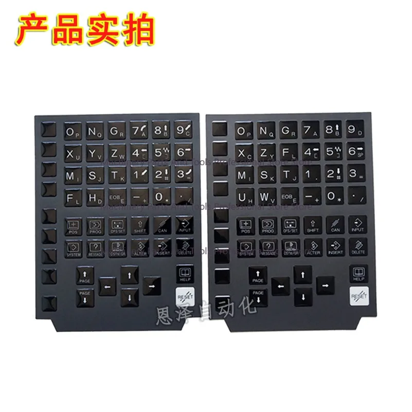 For Fanuc System Button Panel Membrane Oi-MF/TF/O-M/T/oi-MD/oi-TD