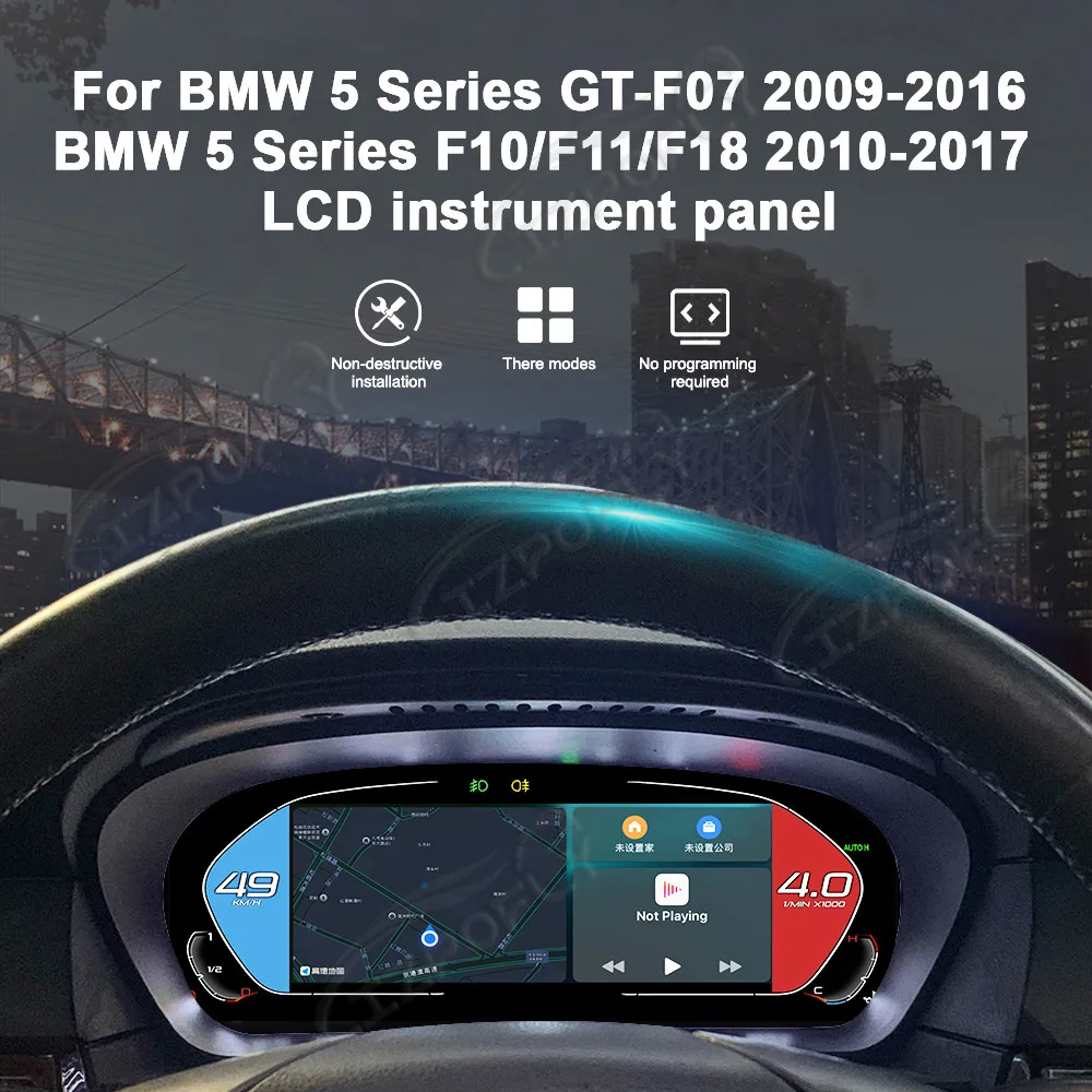 

Digital Instrument Cluster For BMW 5 Series GT F07 2009-2016 BMW 5 Series F10 F11 F18 2010-2017 Speedometer Dashboard