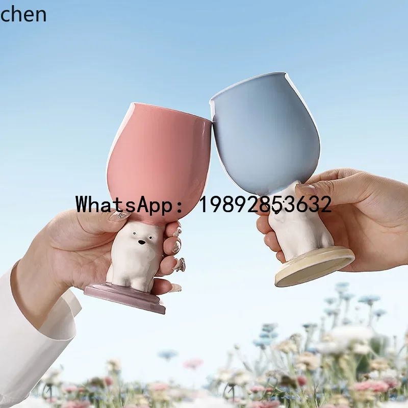 

Керамическая кружка для пары WW21, высокая керамическая чашка