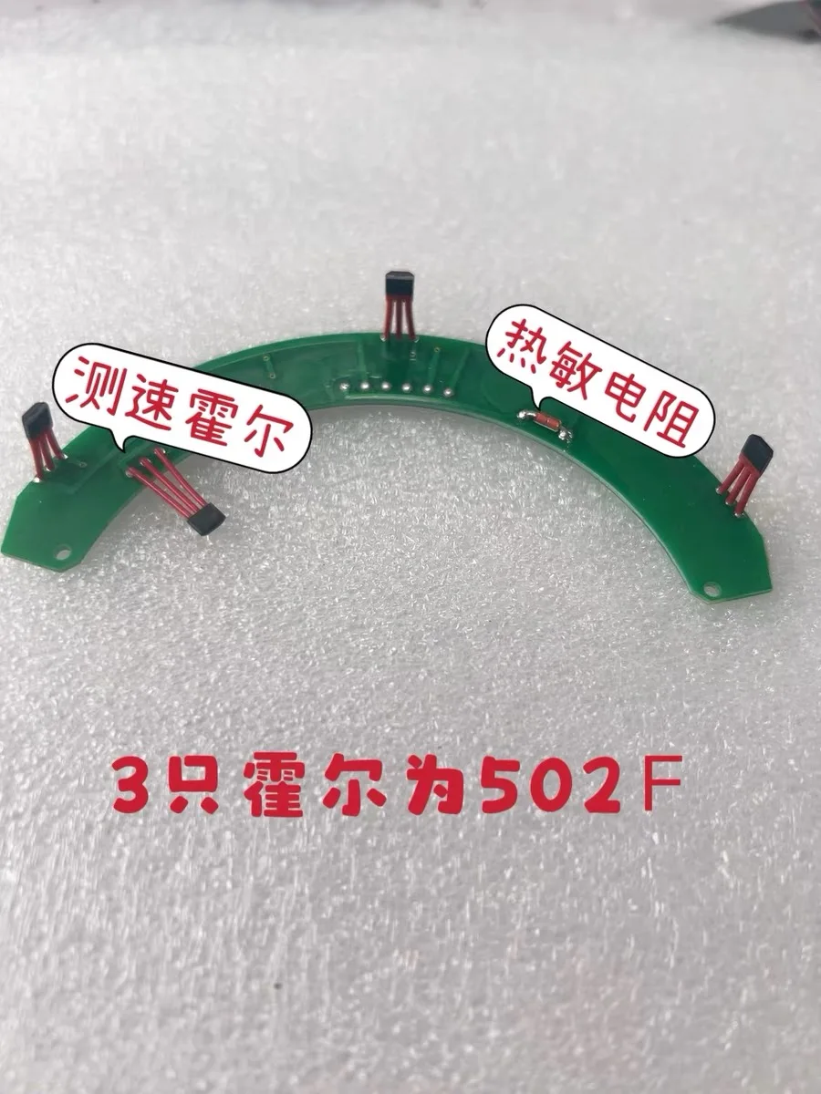 3pcs for E-bike PCB Board High pressure hall 502F Hall Sensor RPM Sensor Control Green Part for Wiring Motor&Fat Hub PCB 0201