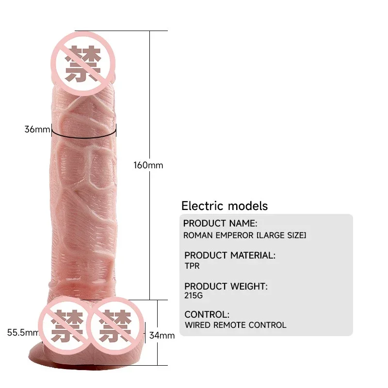 Female Realistic Dildo Vibrator G Spot Massage Masturbation Men Suction Cup Lifelike Feeling Man Real Penis Sex Toys for Woman