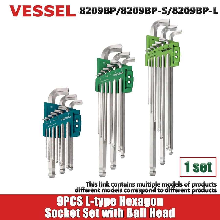 

VESSEL 9PCS L-type Hexagon Socket Set with Ball Head Hex Wrench Set L-Key Set Hand Tool Accessories NO.8209BP/8209BP-S/8209BP-L