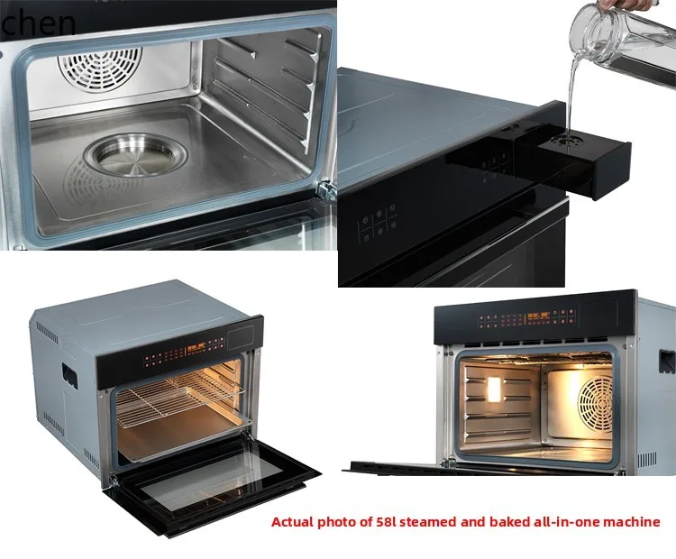 LXC  baking three-in-one multi-functional steaming, baking and frying machine 58 liters 80 liters large-capacity steaming oven