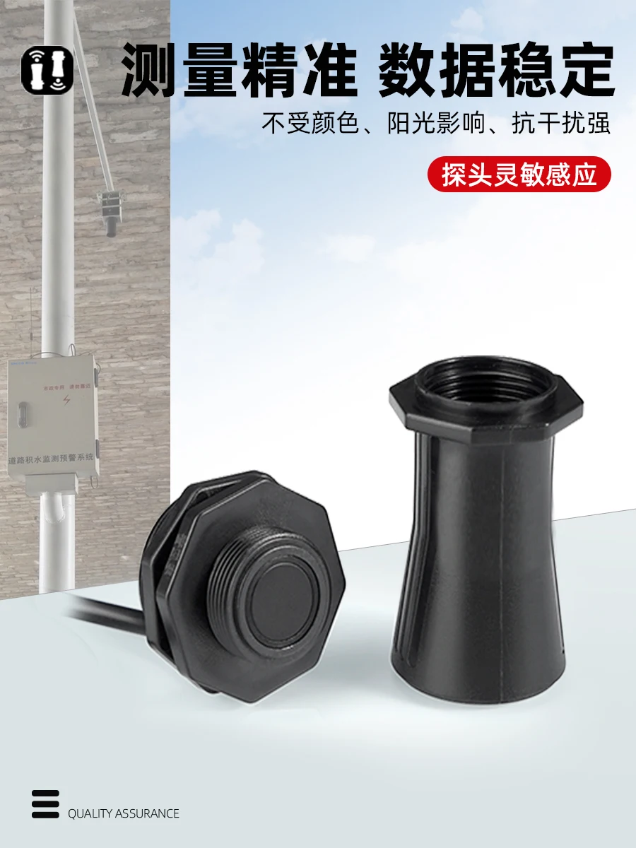 Ultrasonic Sensor Ranging Module Distance Sensor Intelligent Garbage Bin Overflow Water Level Monitoring Waterproof