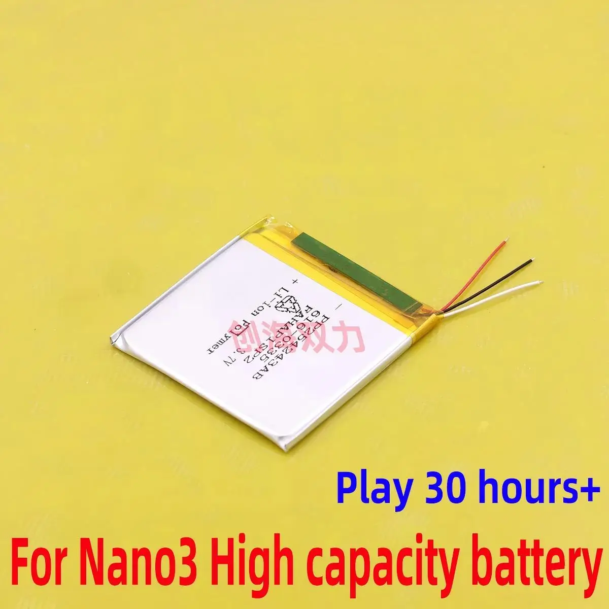 For iPod Nano 3 with built-in battery A1236 616-0337 3.7V 520mAH
