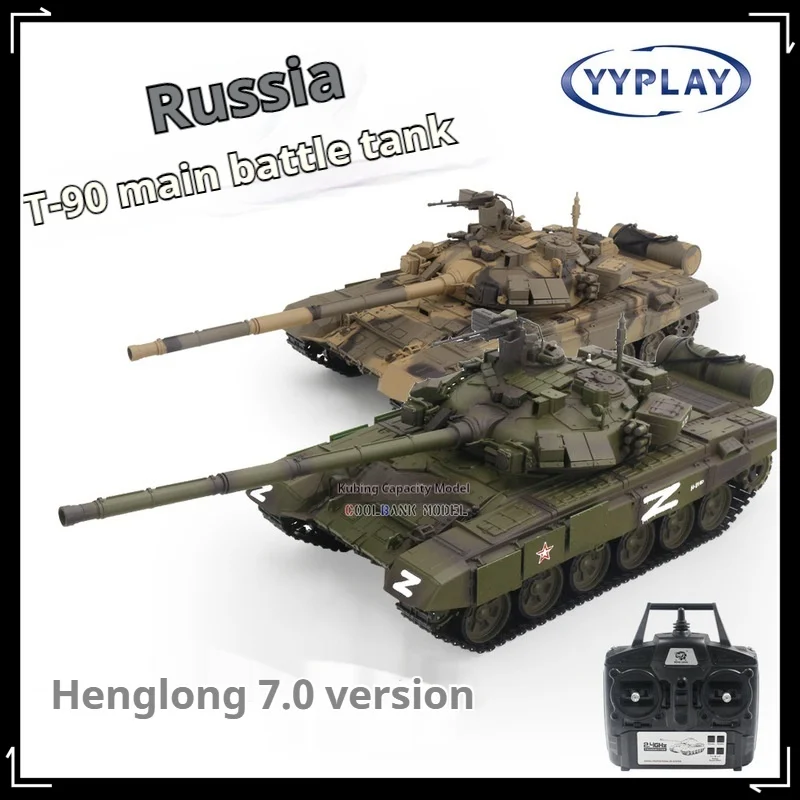 Henglong Tank Military Model Remote Control Tank Infrared Combat Tracked Can Fire Smoking Off-Road Vehicle Children'S Toys