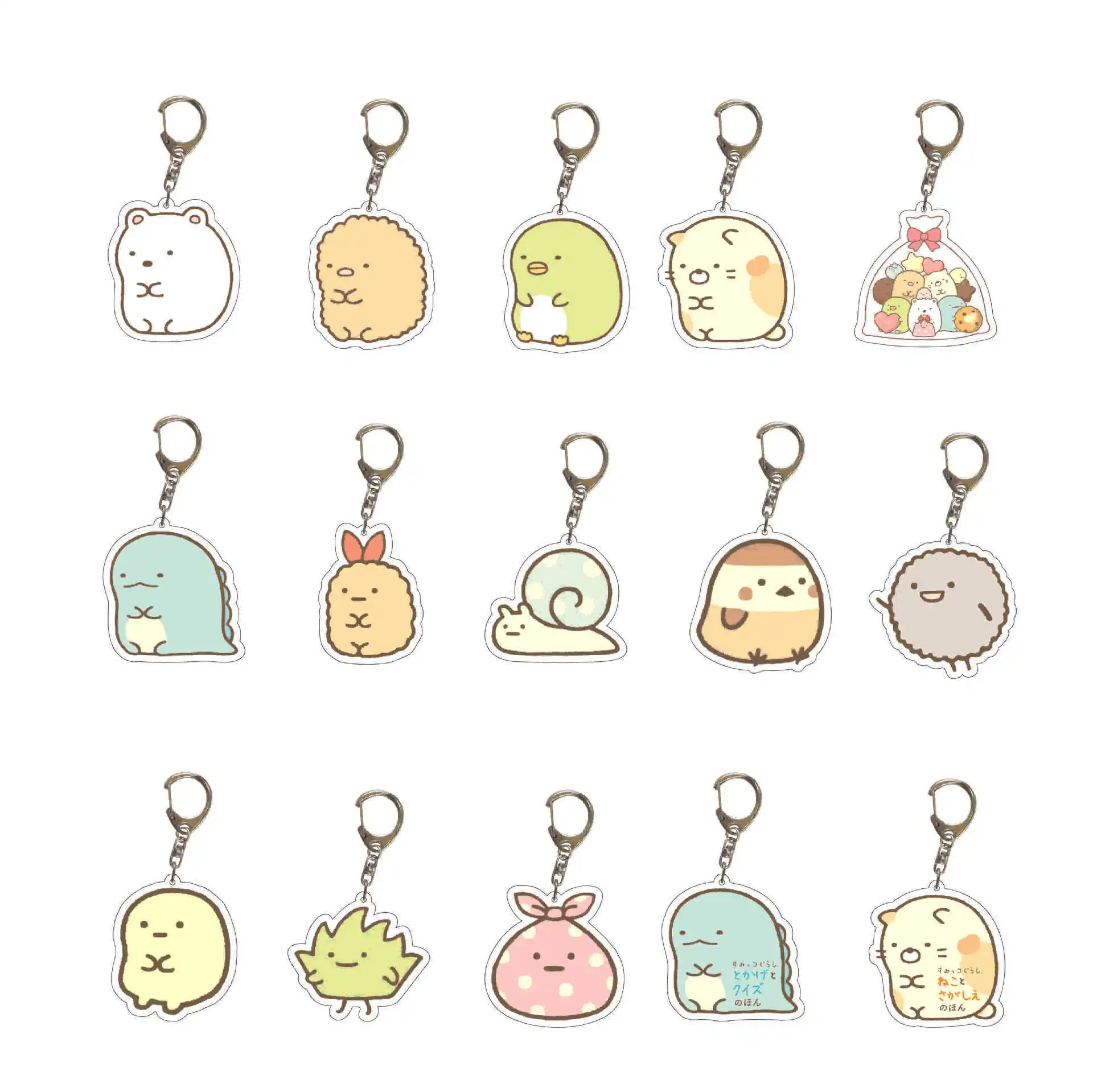 Sumikkogurashi Acrylic Keychain Anime Two Dimensional Pendant In Stock Q Version Accessories Friends Girl Gift Choice Cute