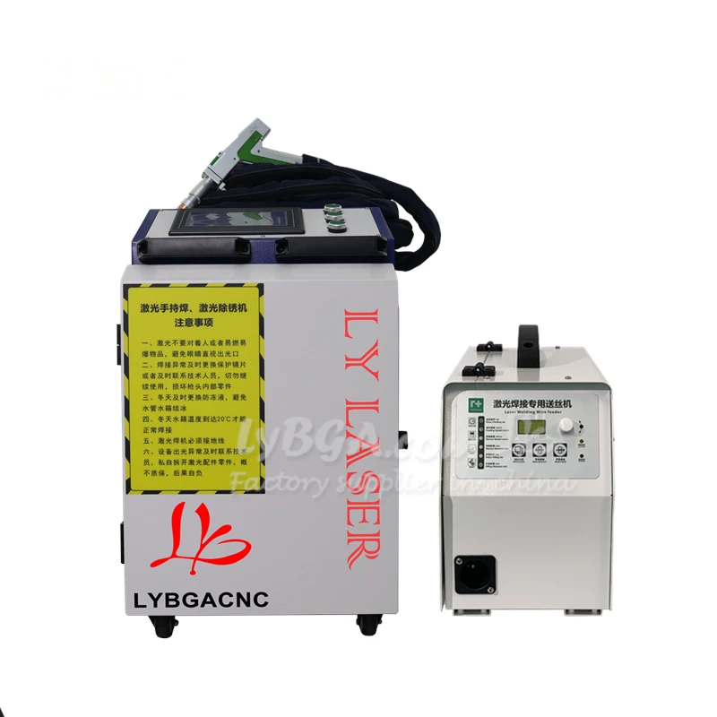 

Handheld 5 in 1 Fiber Laser Welding 2 in 1 Head Laser Welding Cleaning Cutting Machine 1500W 2000W 3000W for Metal Oxides