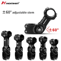 Vástago ajustable para manillar de bicicleta MTB ±60 °   Adaptador de vástago de horquilla delantera de aleación de aluminio ultraligero para bicicleta