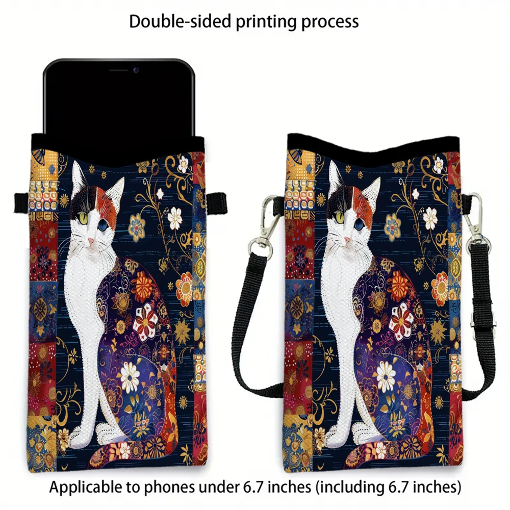 

Mysterious Kitten Fashion Mobile Phone Bag Multifunctional Crossbody Phone Bag Adjustable Strap Shoulder Bag for Women1.20