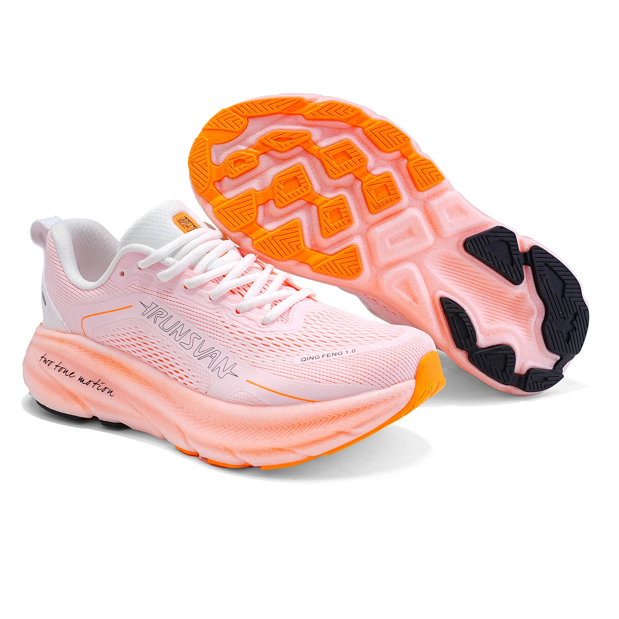 Irunsvan Qfeng1.0 Zweifarbige Dual-Density Carbonbeschichtete Laufschuhe Stoßdämpfende Leichte Herren Wasserabweisende Sportschuhe – Detail 33