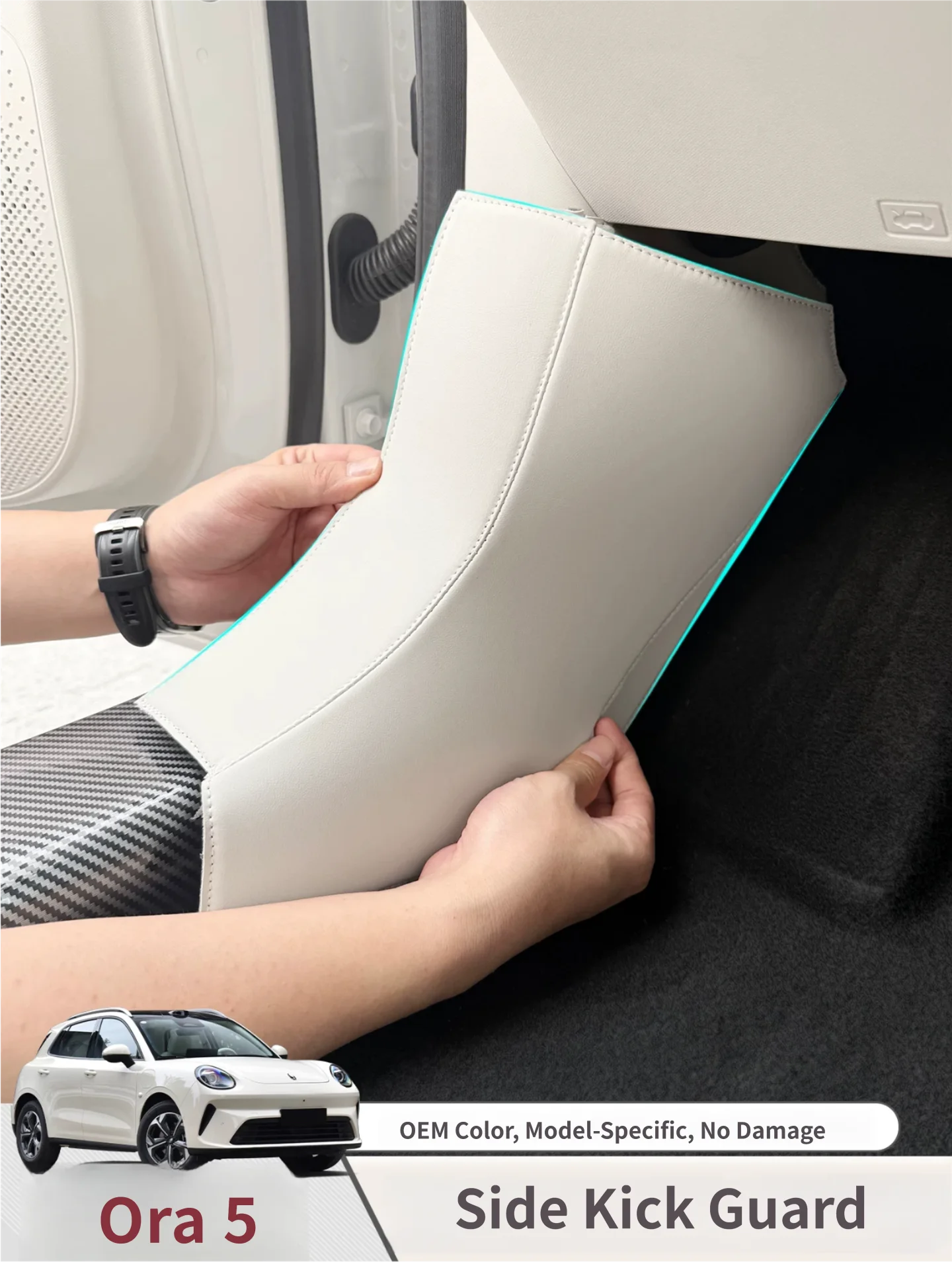 For GWM Ora 5 2025 2026 2027 Upper Anti-kick Pad Driver And Passenger Seats Resting Footrest Side Leather Anti-fouling Pad