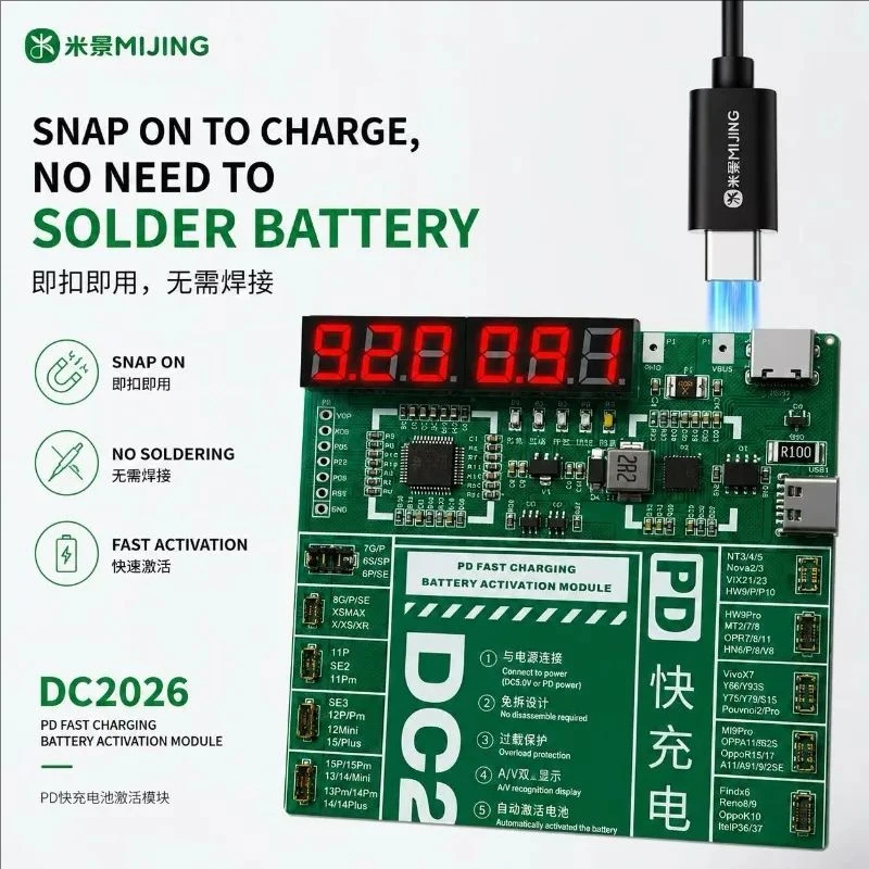 MIJING DC2026 IP6-17 Pro Max Samsung Android Battery Activation Detection Board Phone Repair Tools Set