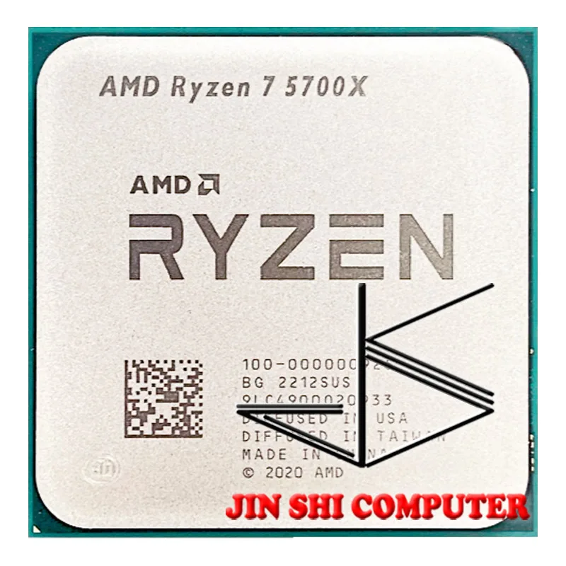 AMD Ryzen 7 5700X R7 5700X 4.6GHz 8-Core 16-Thread PCIE4.0 65W CPU Processor 7NM 65W LGA AM4 Desktop Gamer Processor Accessories